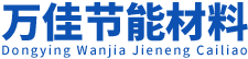 漂珠,?；⒅?玻璃微珠,空心微珠-東營(yíng)萬(wàn)佳節(jié)能材料